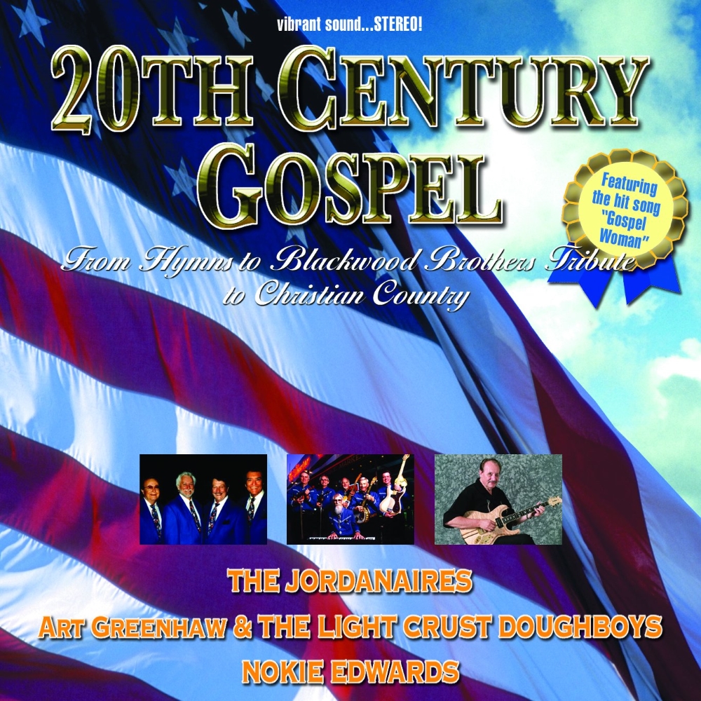 (image for) 20th Century Gospel