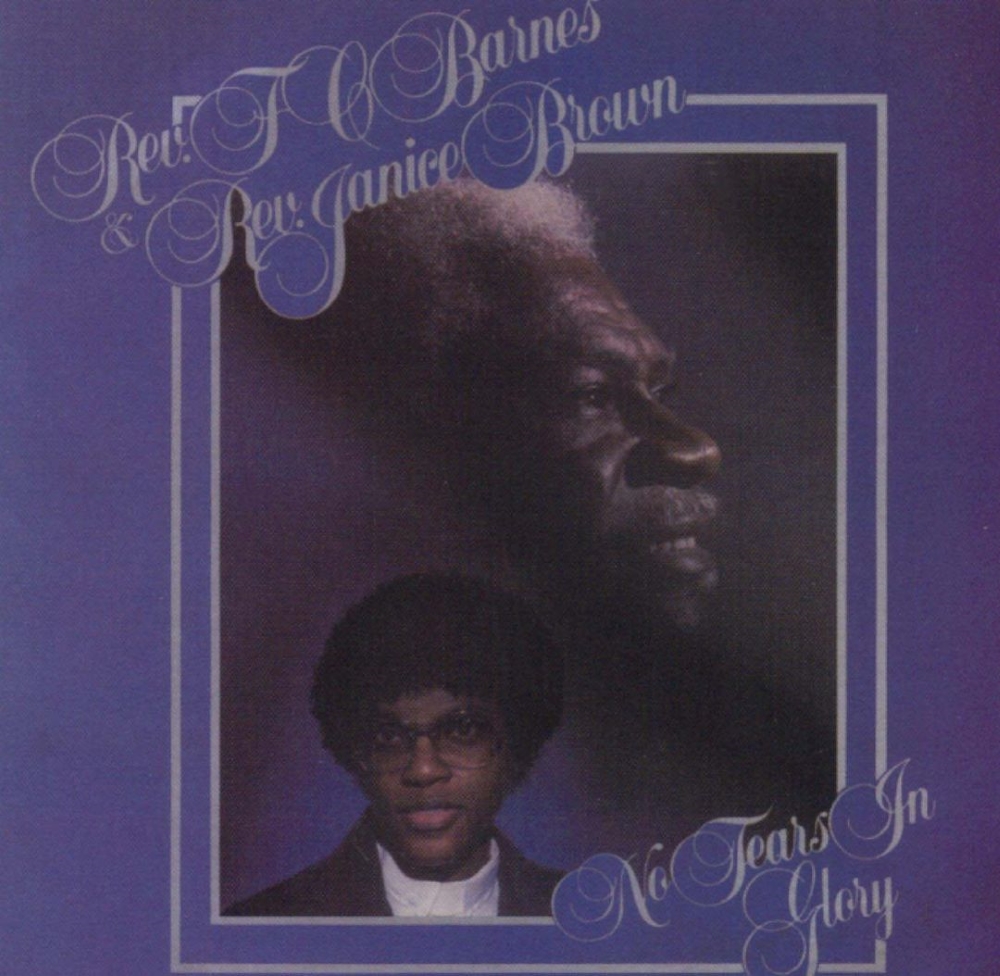 No Tears In Glory (Cassette) (image for) No Tears In Glory (Cassette)