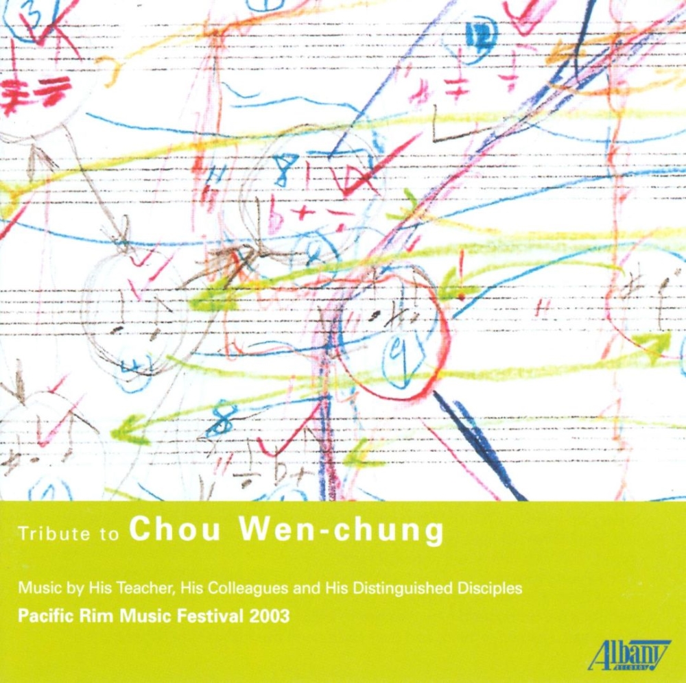 (image for) Tribute to Chou Wen-chung (2 CD)