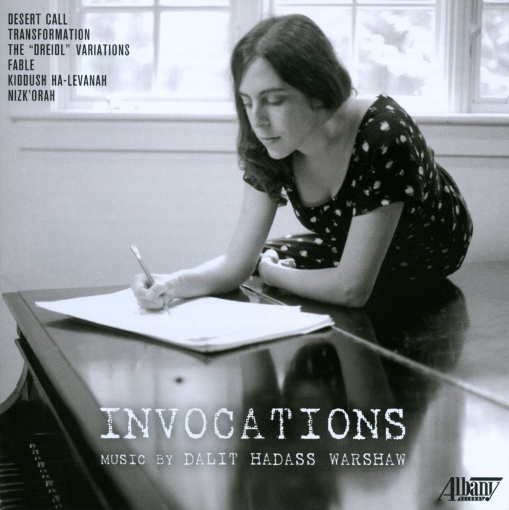 (image for) Invocations-Music by Dalit Hadass Warshaw