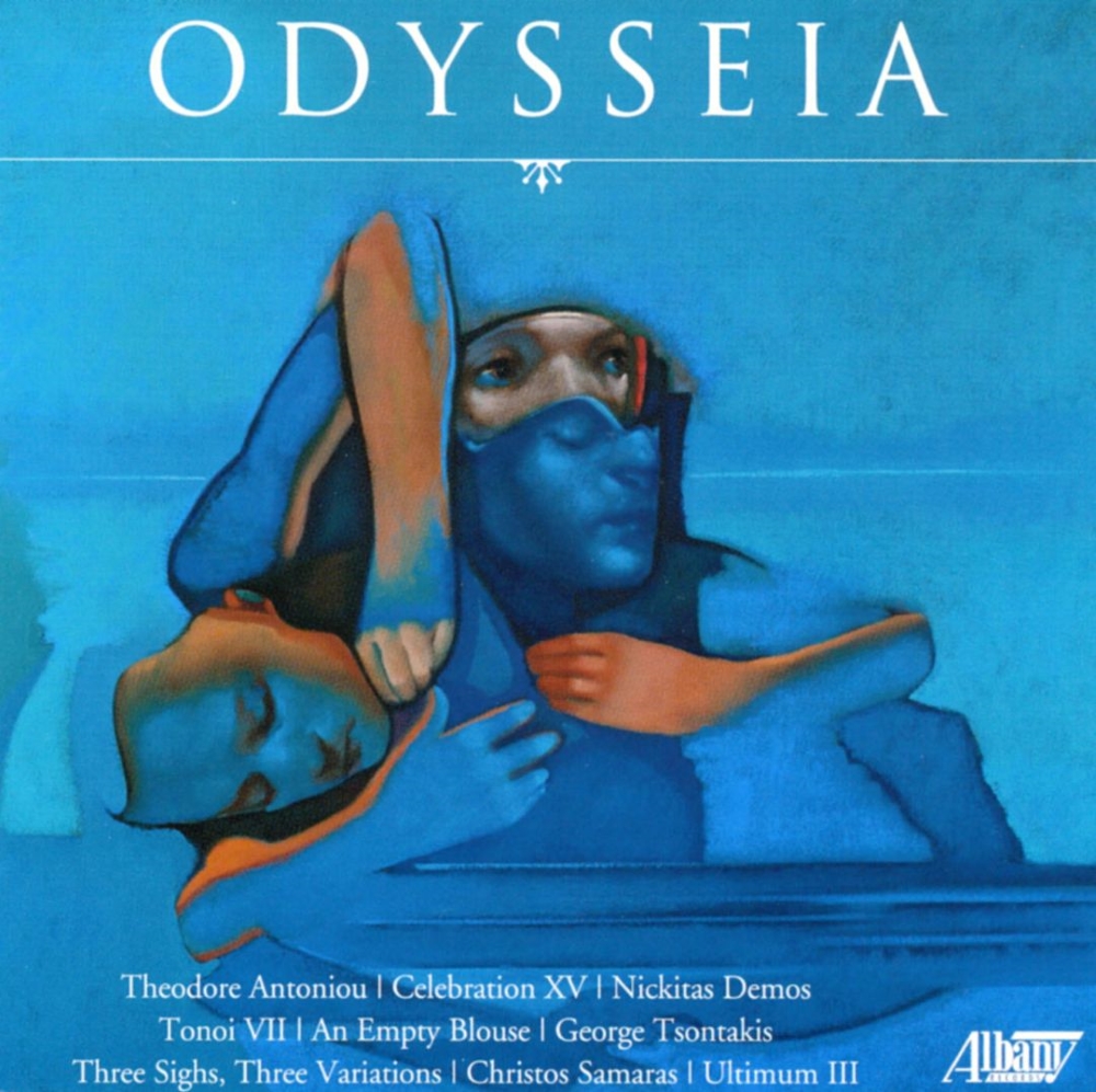 Odysseia (image for) Odysseia
