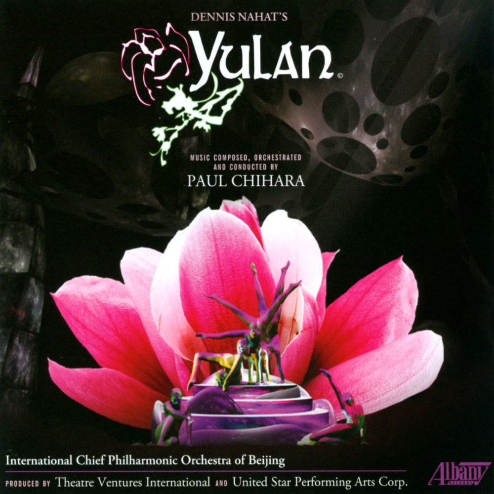 Paul Chihara-Yulan (image for) Paul Chihara-Yulan