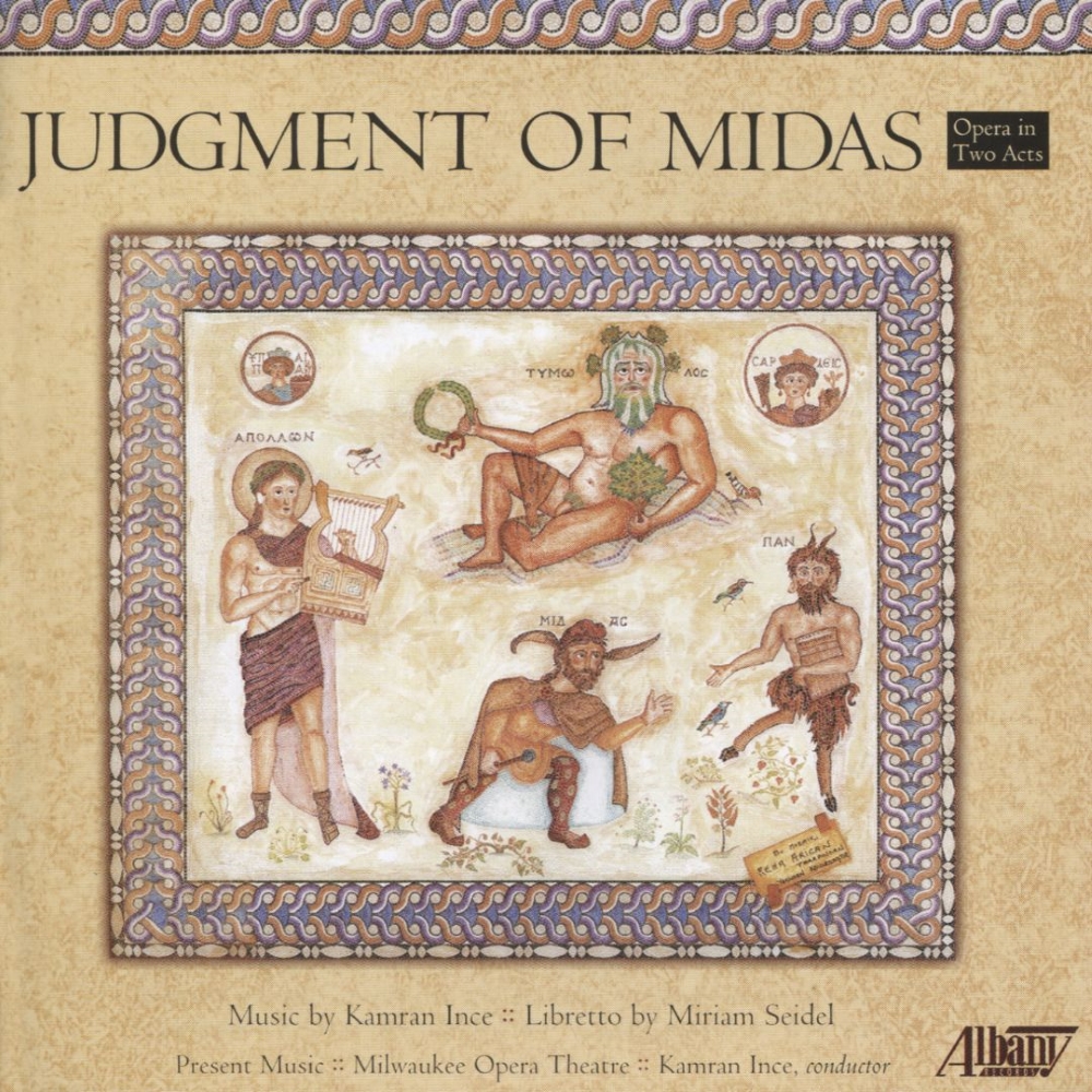 Kamran Ince-Judgment of Midas (2 CD) (image for) Kamran Ince-Judgment of Midas (2 CD)