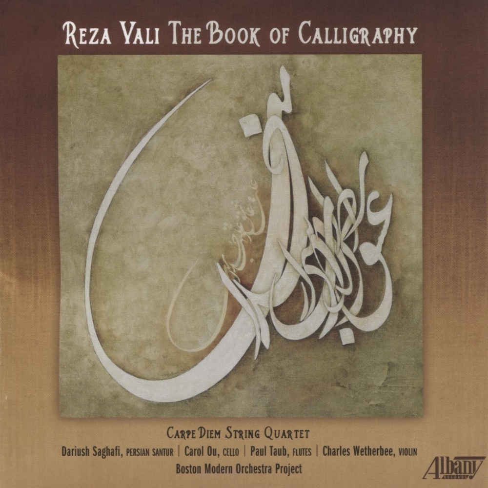 (image for) Reza Vali-The Book Of Calligraphy (2 CD)