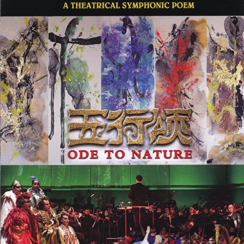 (image for) Jiaojiao Zhou-Ode To Nature - A Theatrical Symphonic Poem (CD + Bluray)