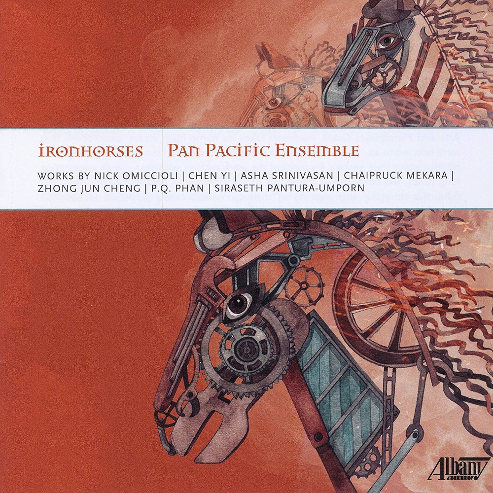 Iron Horses (image for) Iron Horses