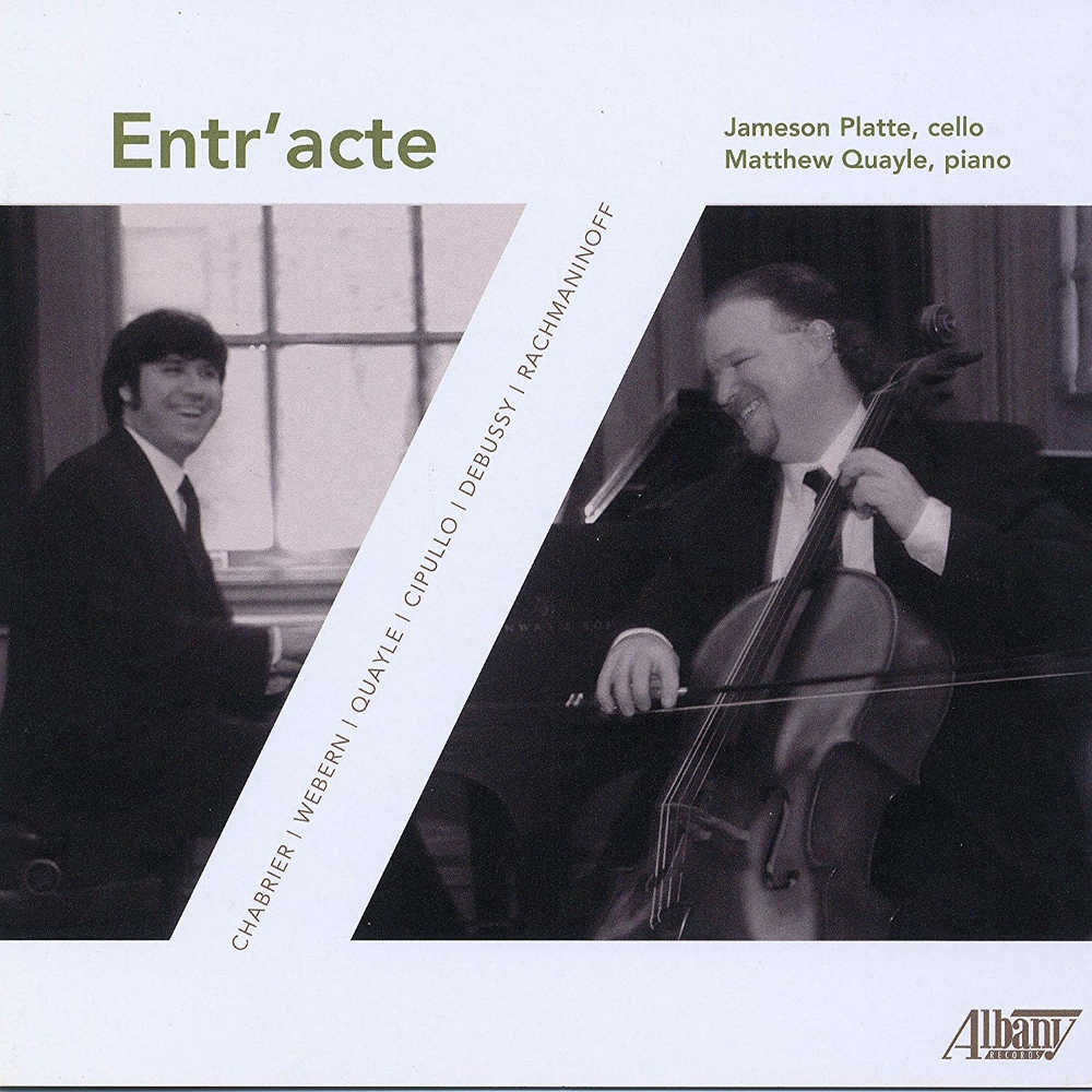 Entr'acte (image for) Entr'acte