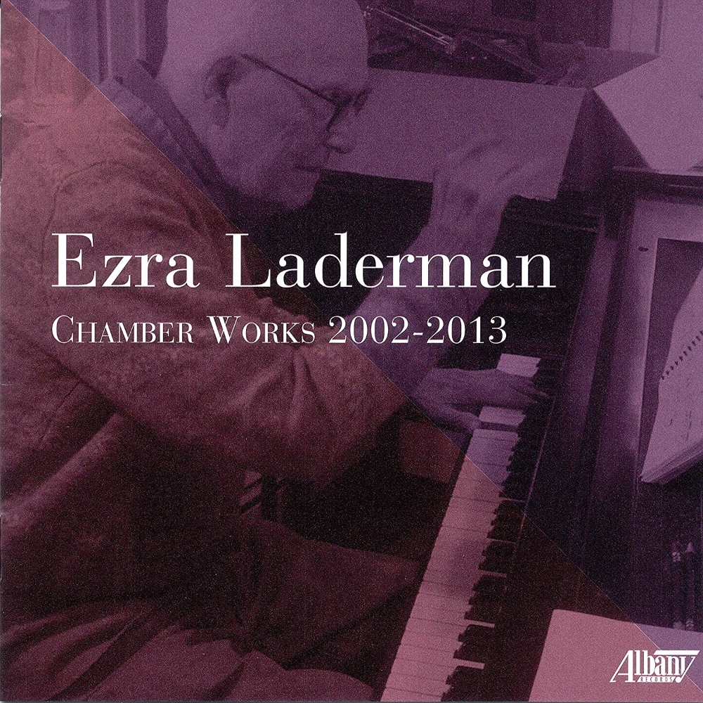 (image for) Ezra Laderman Chamber