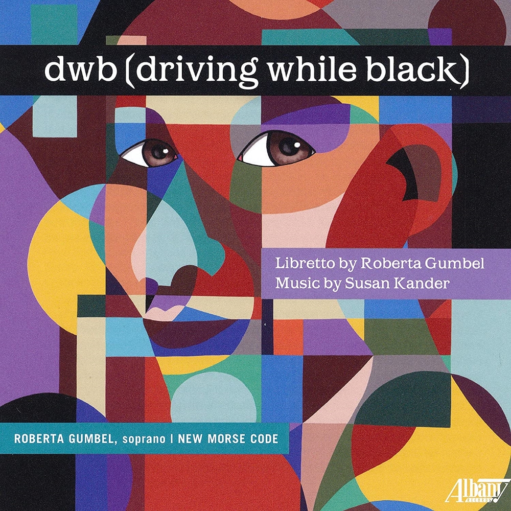 (image for) DWB (Driving While Black)