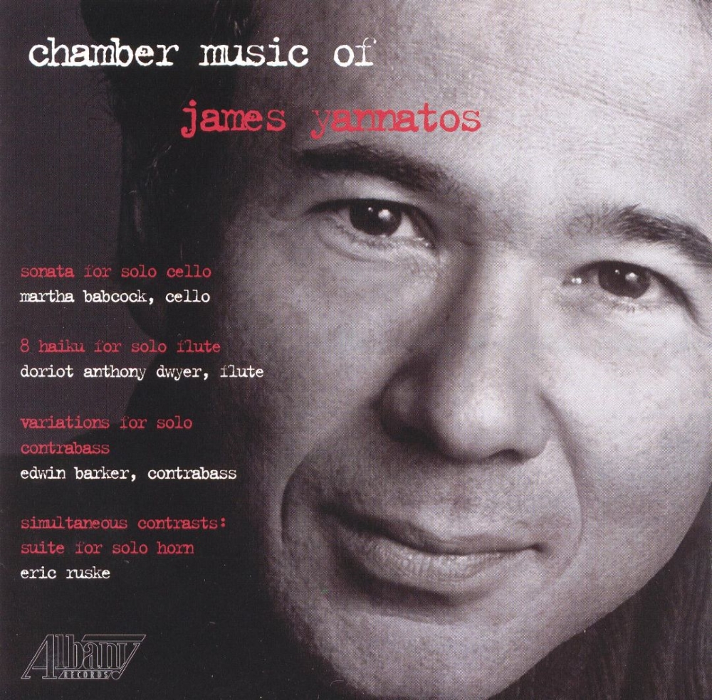(image for) Chamber Music Of James Yannatos