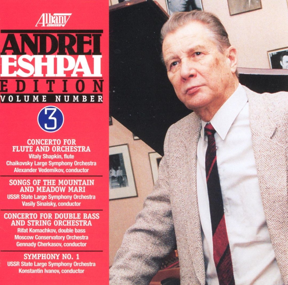 Andrei Eshpai Edition, Vol. 3 (image for) Andrei Eshpai Edition, Vol. 3