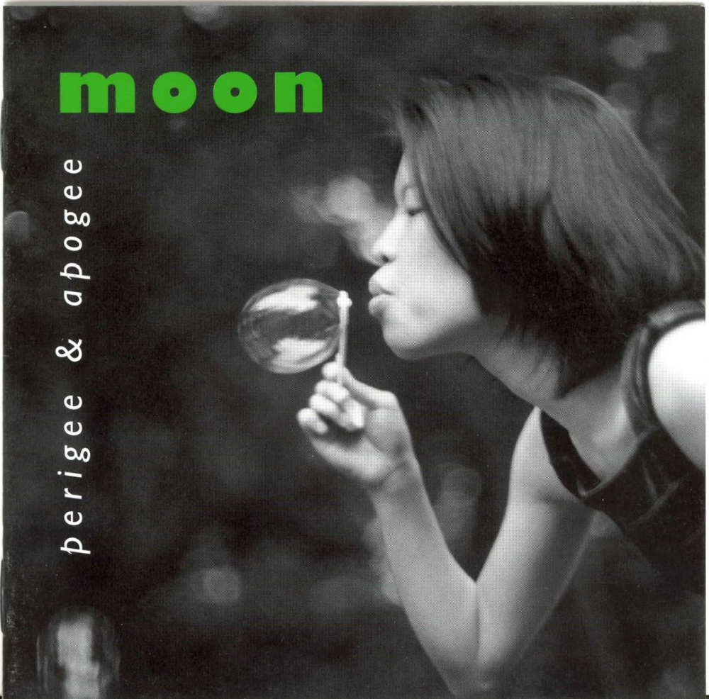 (image for) Beata Moon-Perigee & Apogee