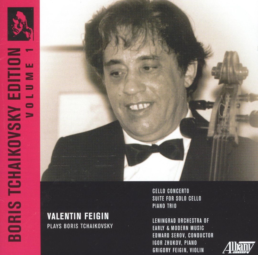 Valentin Feigin Plays Boris Tchaikovsky (image for) Valentin Feigin Plays Boris Tchaikovsky