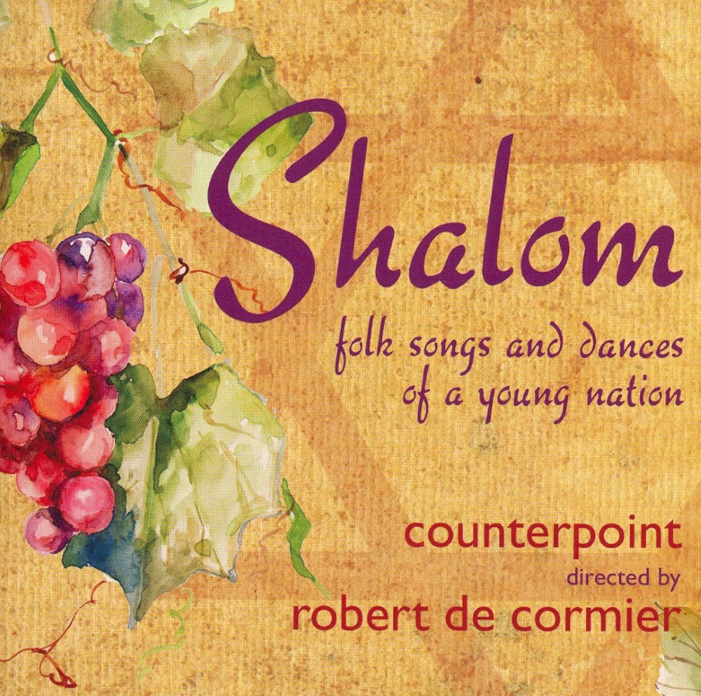 (image for) Shalom-Folk Songs And Dances Of A Young Nation