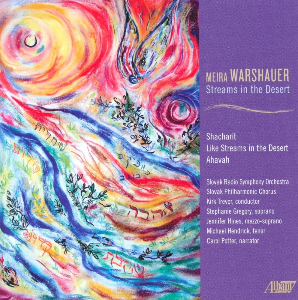 Maria Warshauer-Streams in the Desert (image for) Maria Warshauer-Streams in the Desert