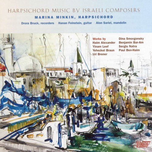 Harpsichord Music By Israeli Composers (image for) Harpsichord Music By Israeli Composers