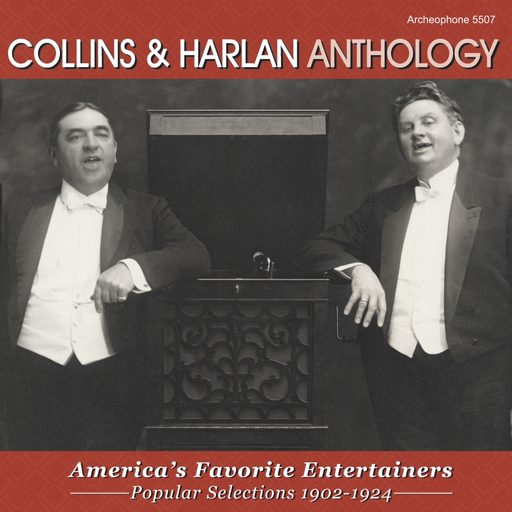 (image for) Anthology-America's Favorite Entertainers
