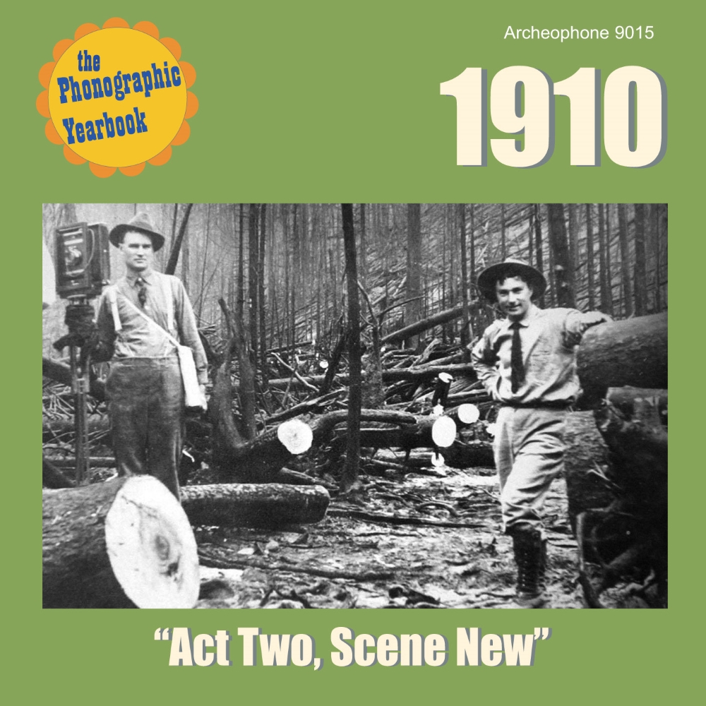 (image for) 1910: Act Two, Scene New