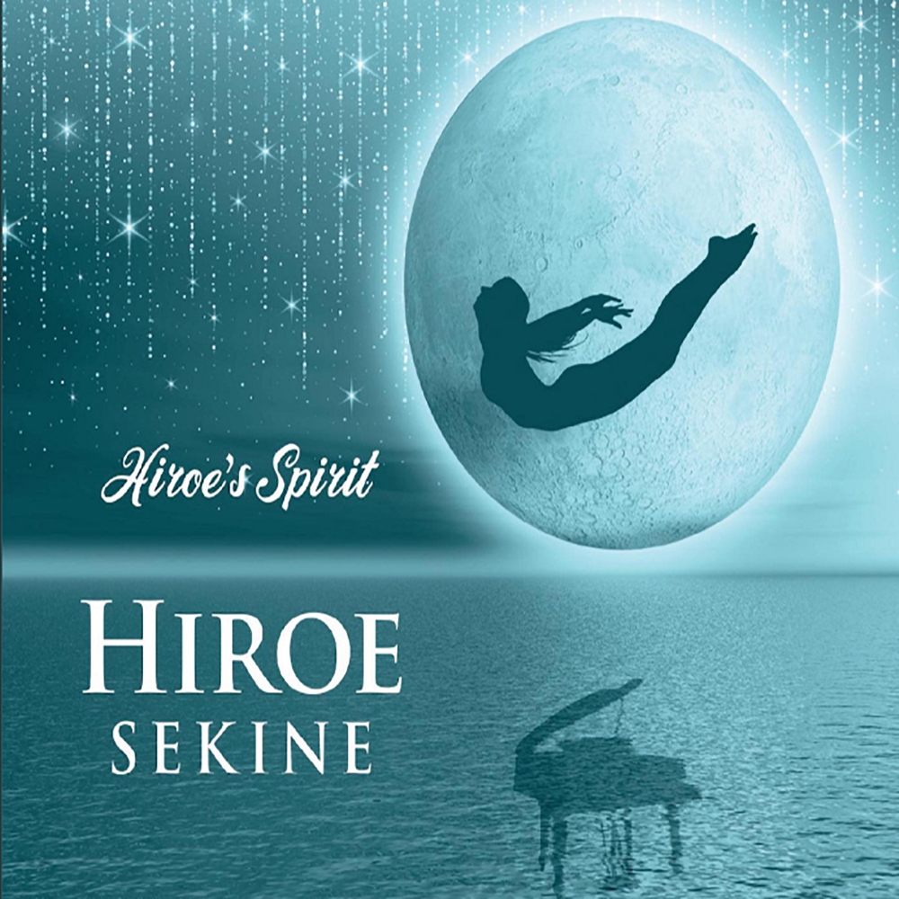 Hiroe's Spirit (image for) Hiroe's Spirit