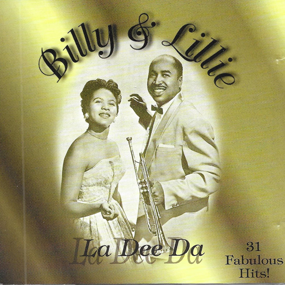 (image for) La Dee Dah