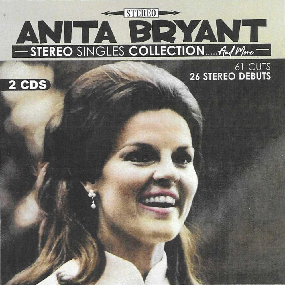 Stereo Singles Collection and More (2 CD) (image for) Stereo Singles Collection and More (2 CD)