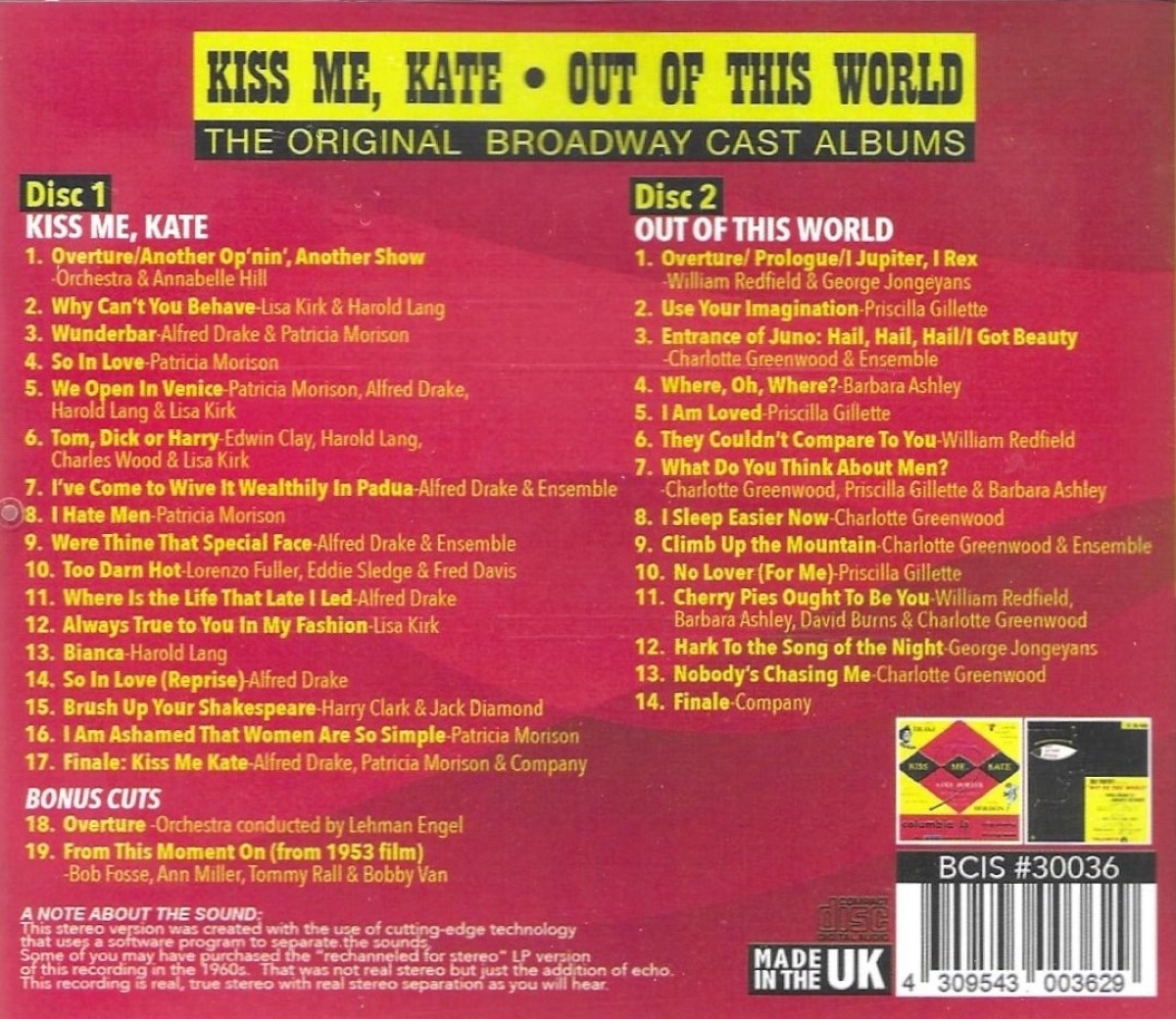 (image for) The Original Broadway Cast Albums - Kiss Me, Kate & Out Of This World