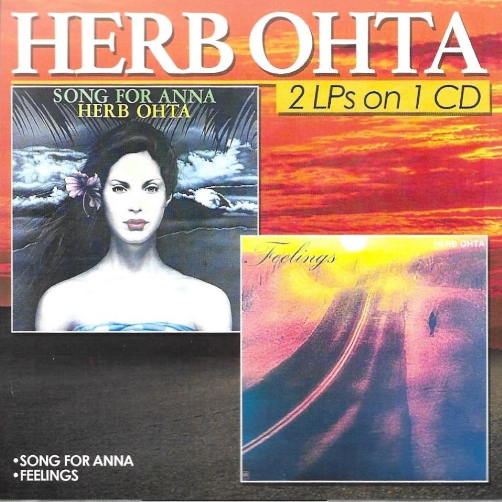 Song for AnnaFeelings-2 LPs on 1 CD (image for) Song for AnnaFeelings-2 LPs on 1 CD