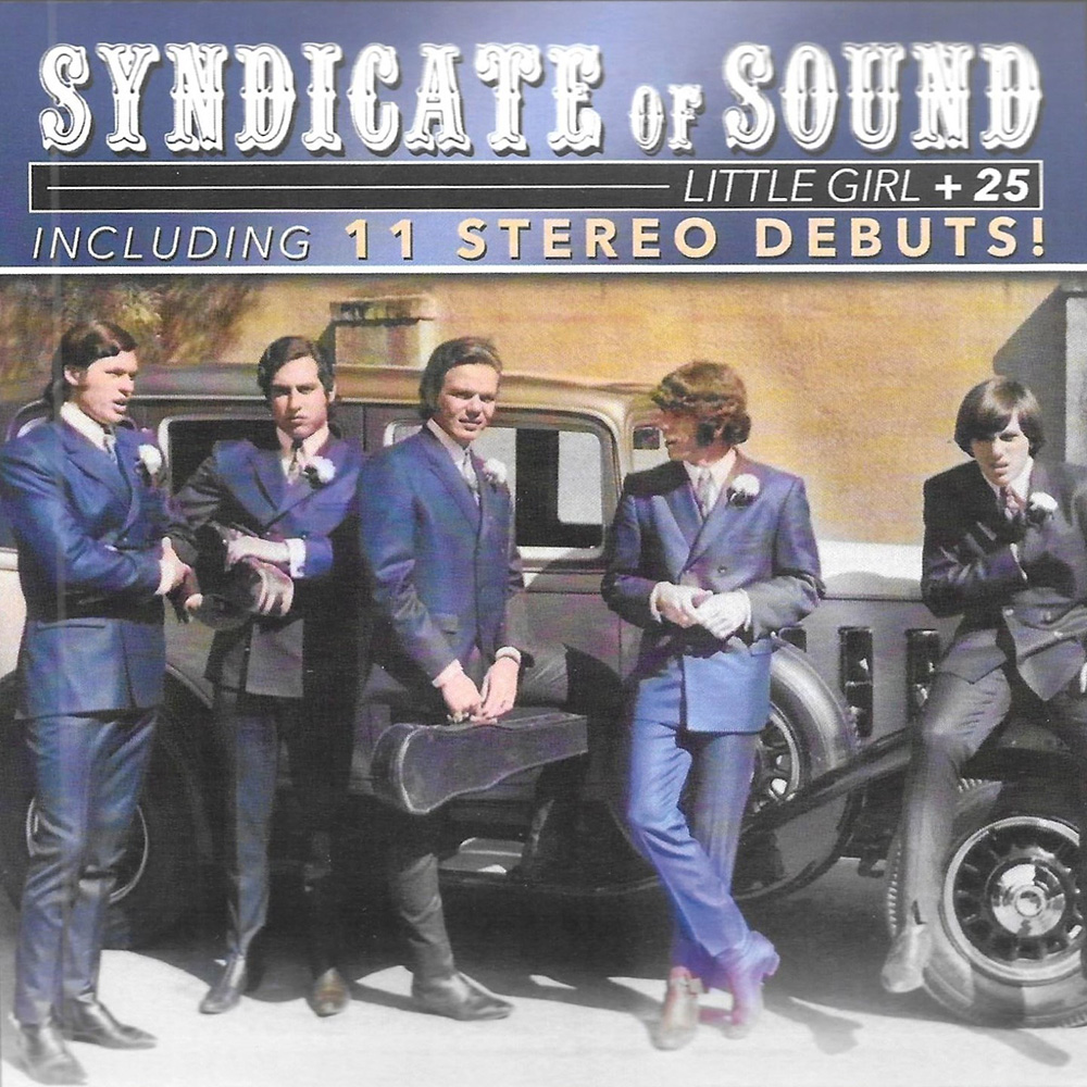 (image for) Little Girl+25 Including 11 Stereo Debuts
