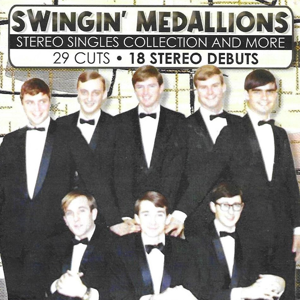 Stereo Singles Collection and More- 29 Cuts - 18 Stereo Debuts (image for) Stereo Singles Collection and More- 29 Cuts - 18 Stereo Debuts