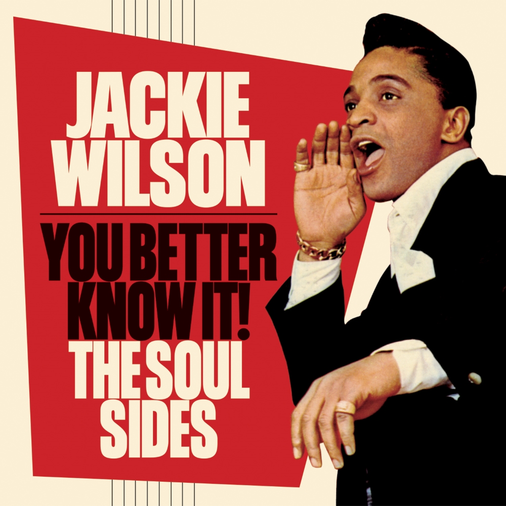 You Better Know It! The Soul Sides (image for) You Better Know It! The Soul Sides