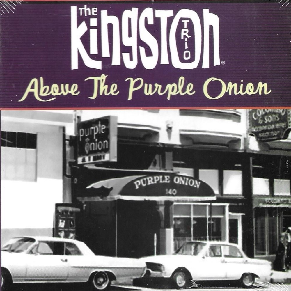Above The Purple Onion (image for) Above The Purple Onion