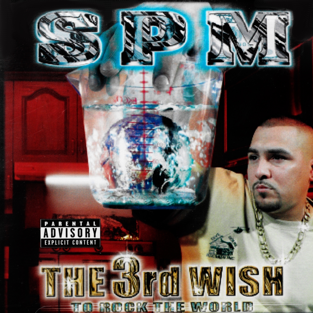 (image for) The 3rd Wish-To Rock The World