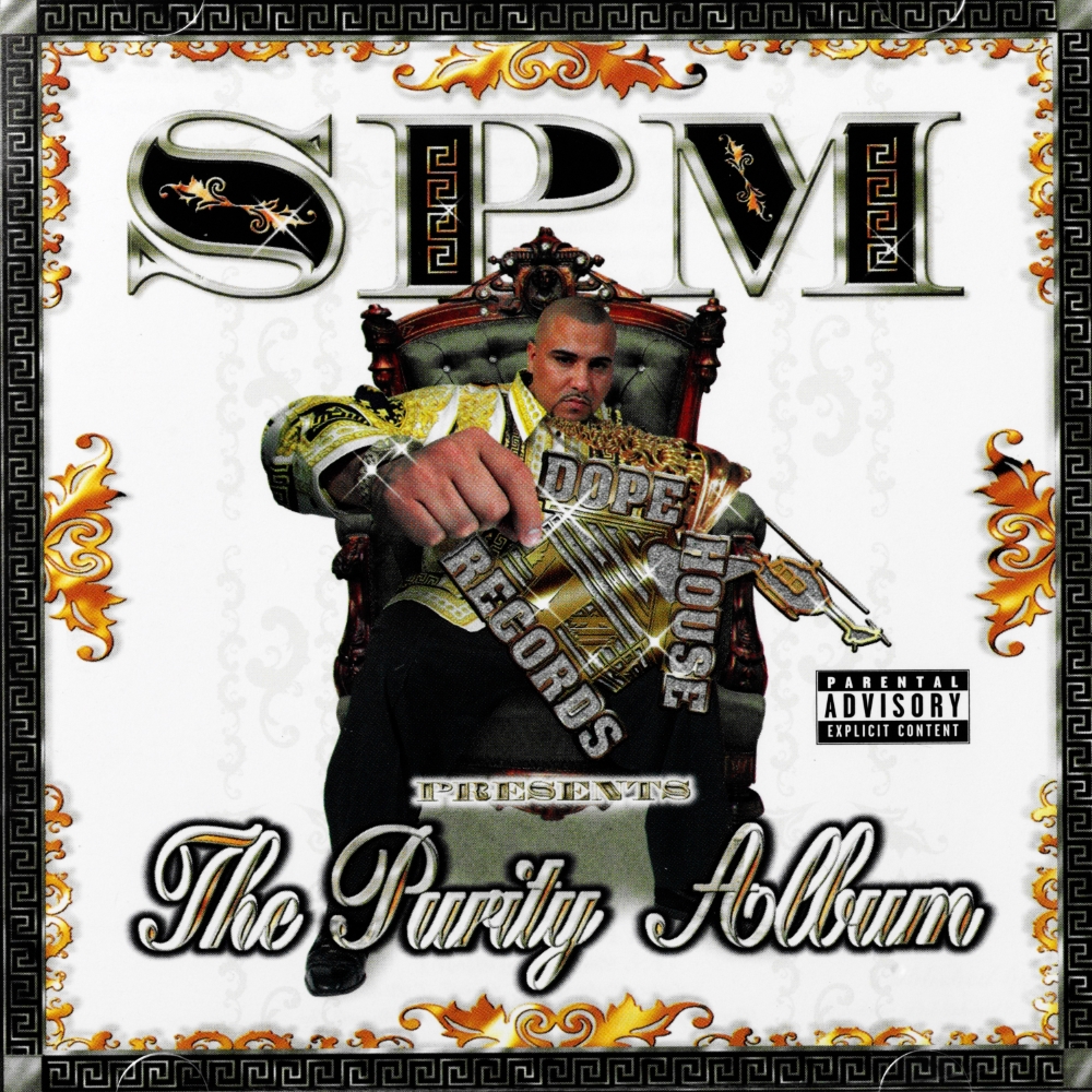 (image for) The Purity Album