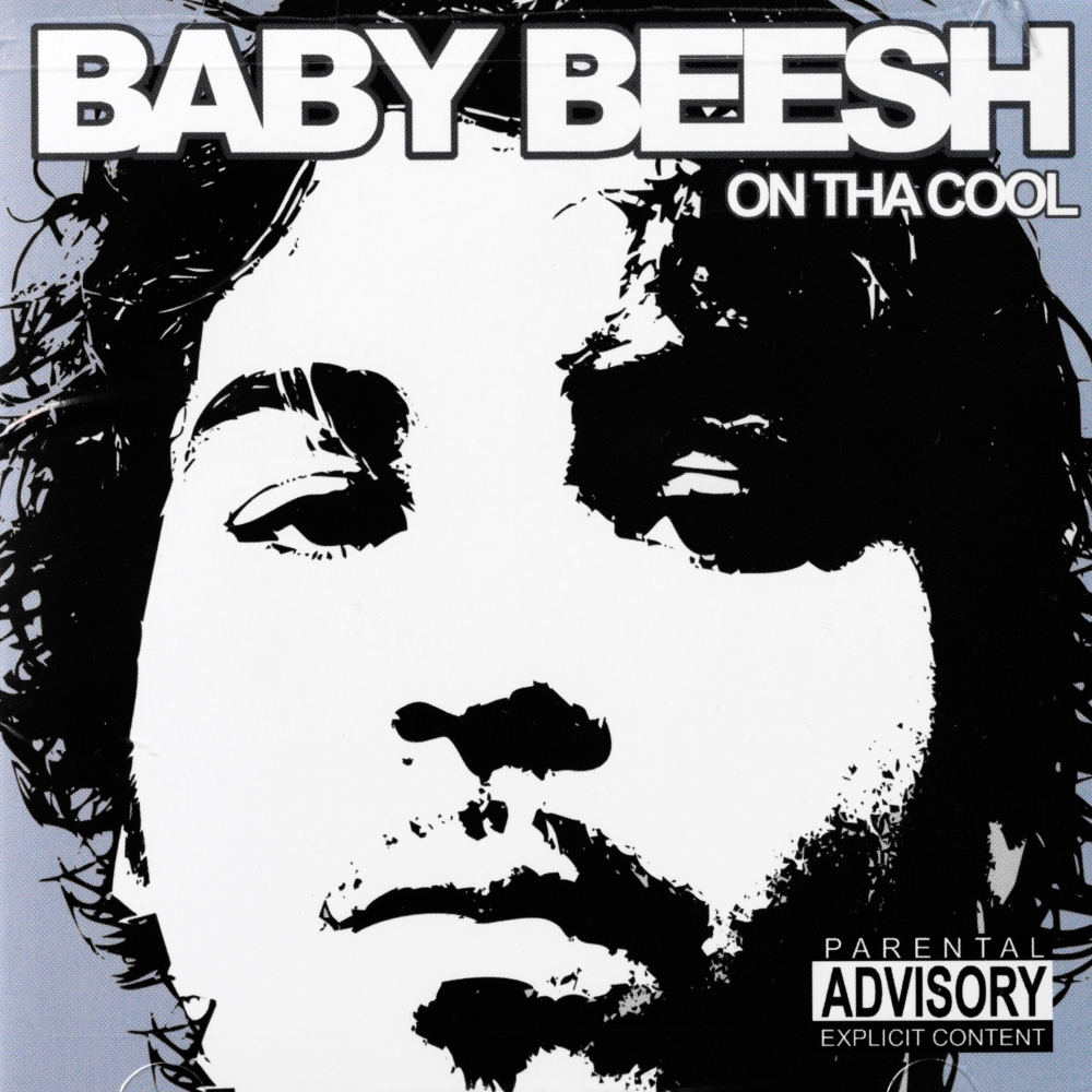 (image for) On Tha Cool