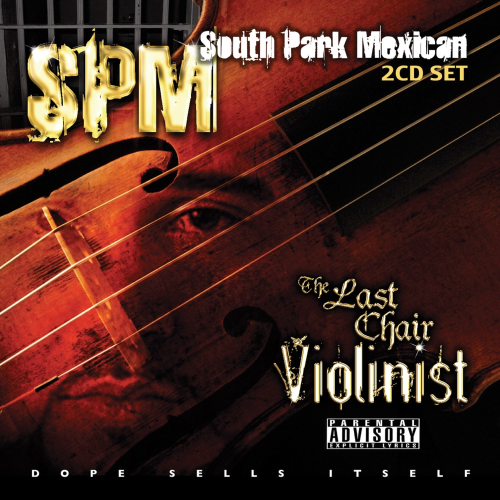 (image for) Last Chair Violinist (2 CD)