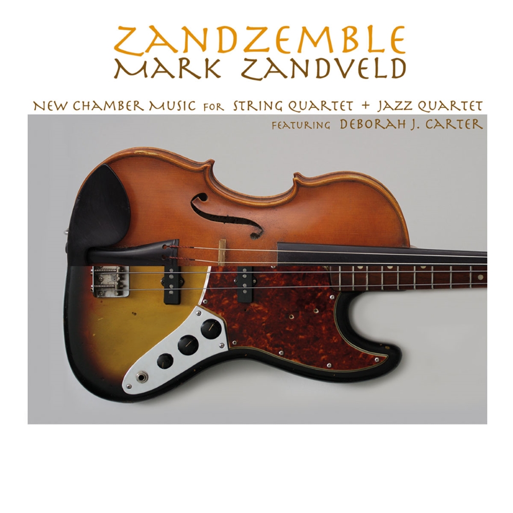 (image for) Zandzemble