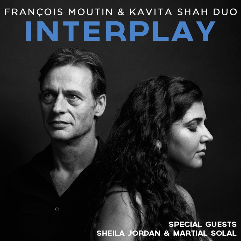 Interplay (image for) Interplay