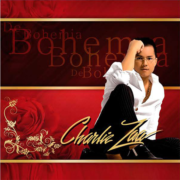 (image for) De Bohemia [Reissue]