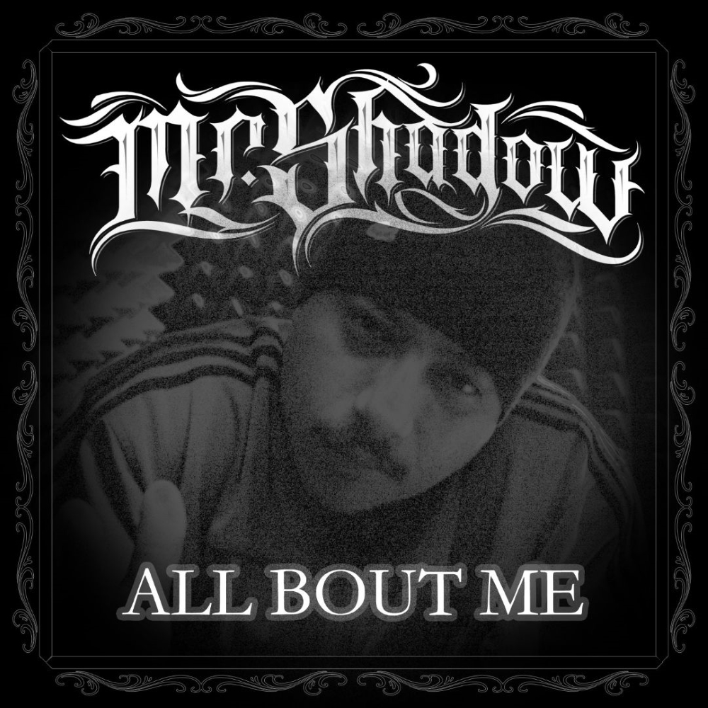 (image for) All About Me
