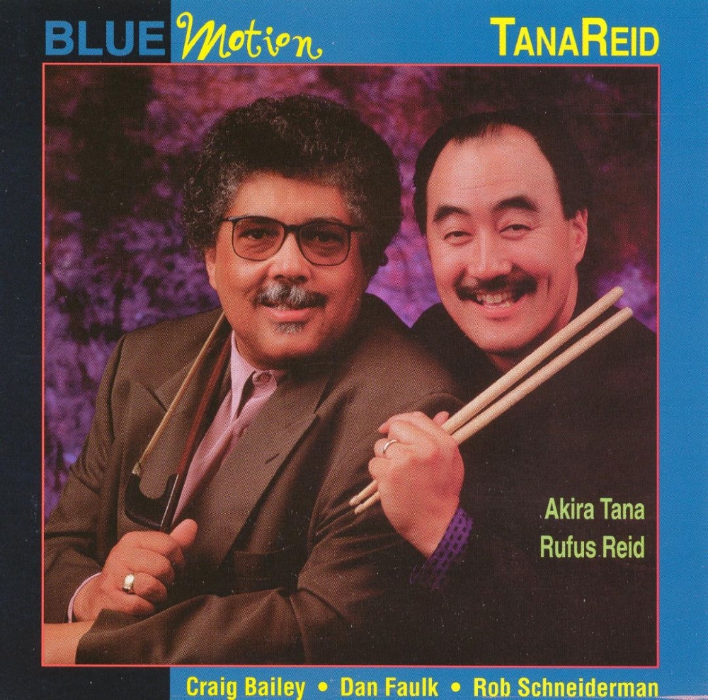 (image for) Blue Motion