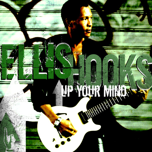 (image for) Up Your Mind