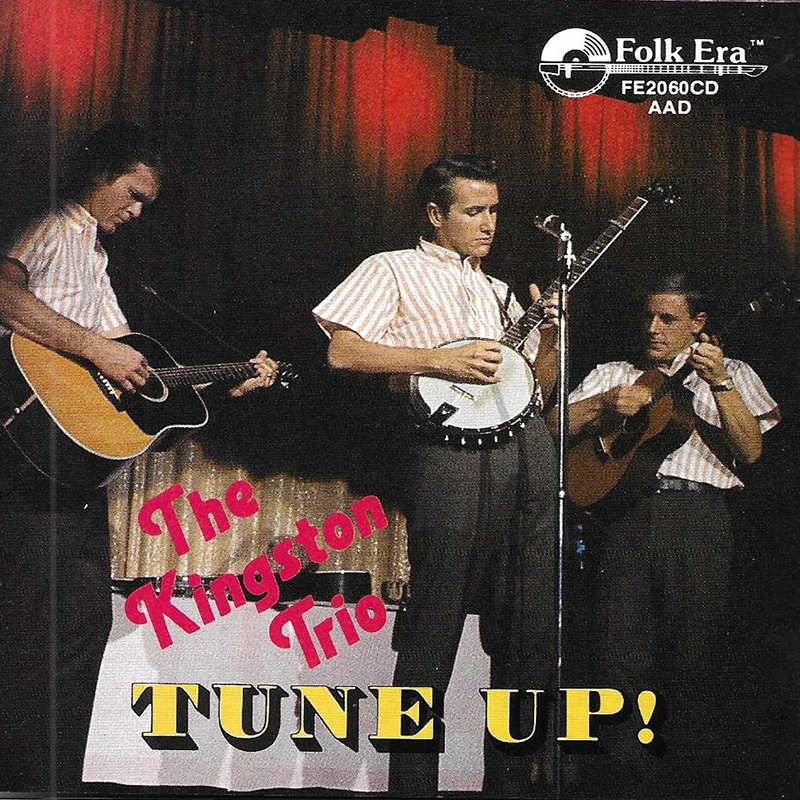 (image for) Tune Up!