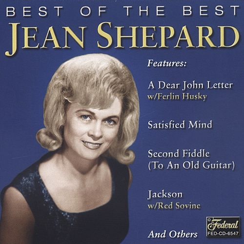 (image for) Best Of The Best