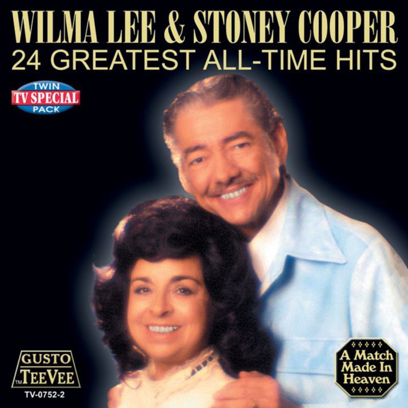 (image for) 24 Greatest All-Time Hits