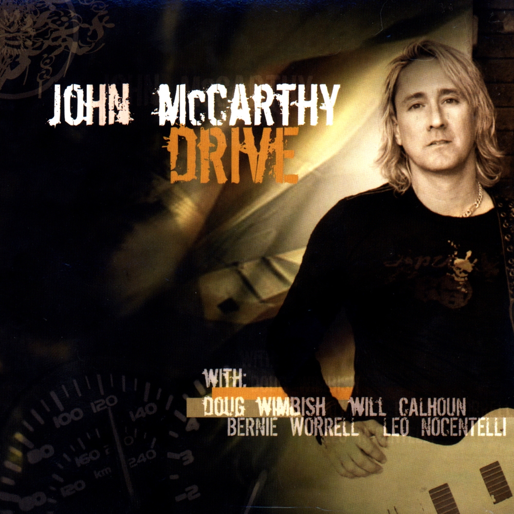 (image for) Drive