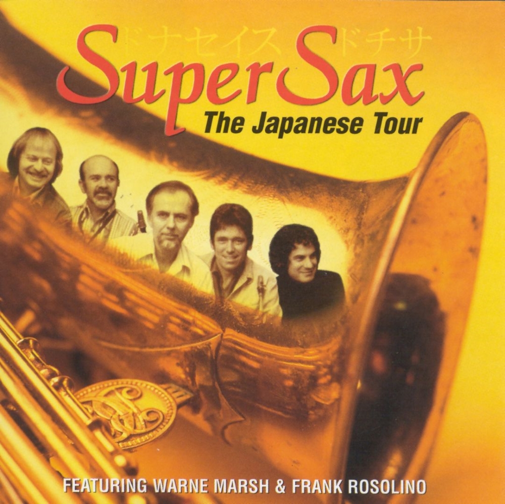(image for) Live in '75, The Japanese Tour (Cassette)