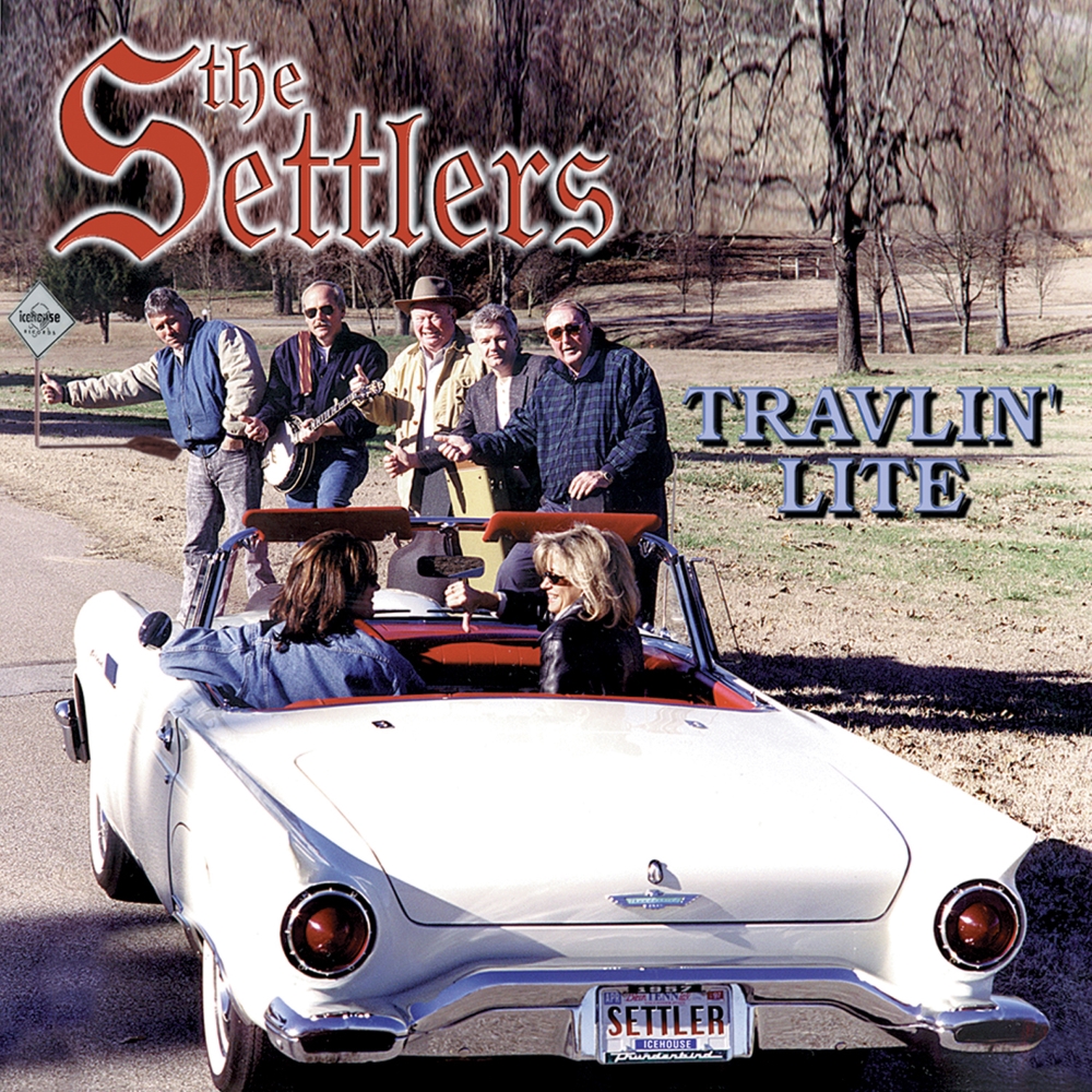 (image for) Travelin Lite