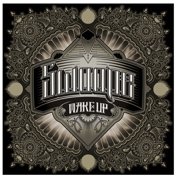Wake Up (image for) Wake Up