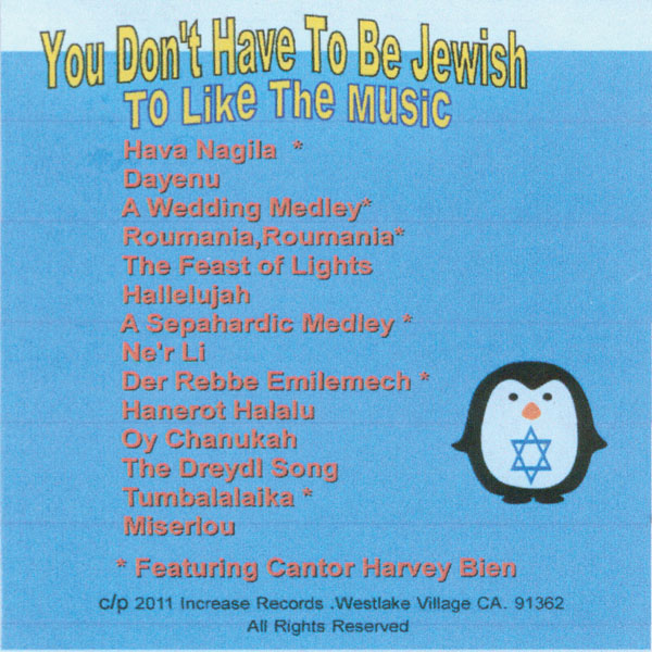 You Don't Have To Be Jewish To Like The Music (image for) You Don't Have To Be Jewish To Like The Music
