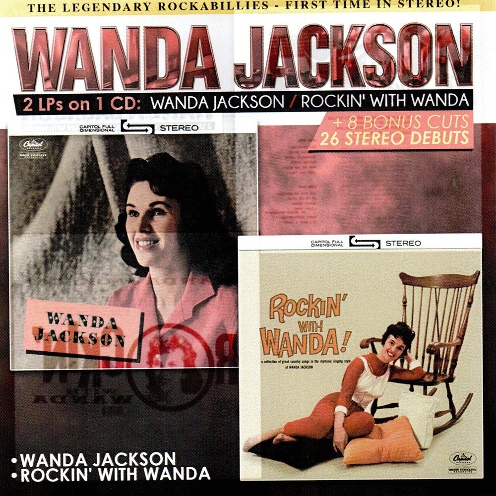 (image for) 2 LPs on 1 CD: Wanda Jackson / Rockin' With Wanda